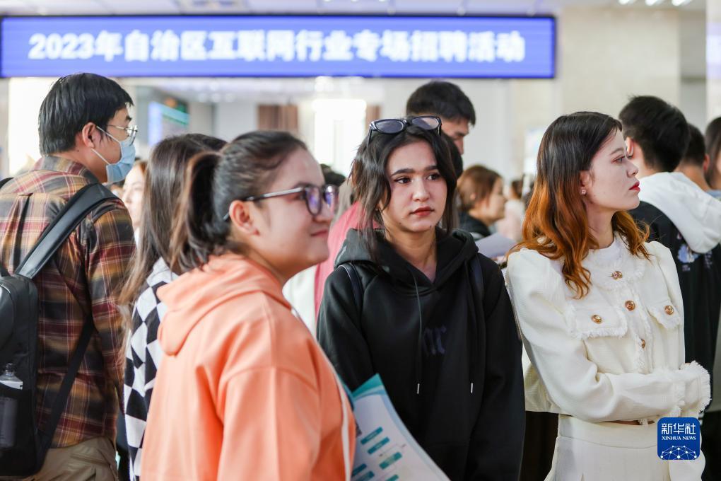 捕鱼达人电脑版